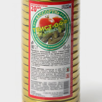 ������ ��� ��������������� ��������, ��-82 ��, ��������, ������������, �������� 20 ��, ���� �������