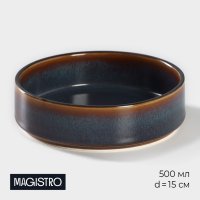      Magistro Garland, 500 , D=15 ,  
