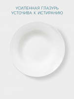   Hanna Kn Vell, 550 , D=20.4 , , 