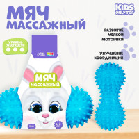 ��� ��������� Onlytop ������, �������, ���� �������