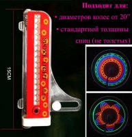 Led-02  Led      32   32 