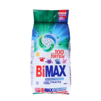   Bimax "100 ", , 9 