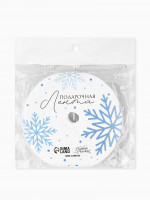 ����� ������������ �������� �� ����� �����!�, ������, 2 �� � 5 �