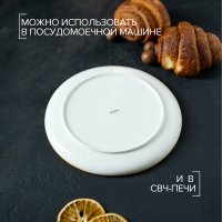   2    20.3   2  Magistro , ,  