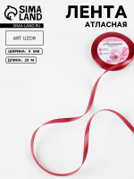  , 6    23  1 ,    33