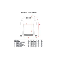   Atemi,  , Asws-003ss23-blk,  S