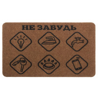  Sunstep Familia  , 4060 