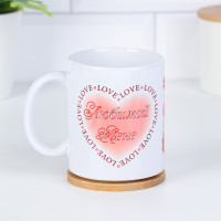 ������ ���������� "������� ����" ����� ���� ������, C ����������