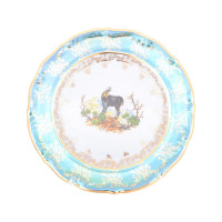   Repast Maria Teresa  , , 21 , 6 ,  