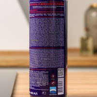 �������� �� ��������� "������ ���", ��������� �������, 400 ��