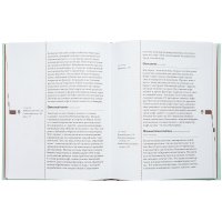 ����� �������� ����