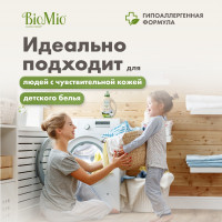    Biomio Bio Gel Laundry , 900 