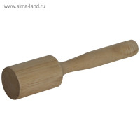  Regent Inox Bosco,  235 