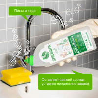   Synergetic "  ", ,  , 700 