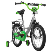  16" Novatrack Vector,  