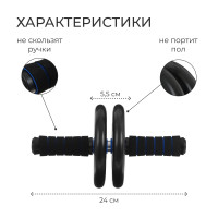 ����� ��� ������ Onlytop, 2 ������, � ��������