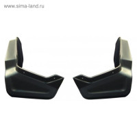     Can - Am Outlander G1 Direction 2 Inc, Ofsca1000