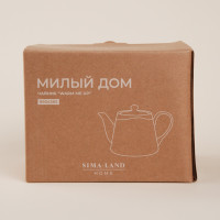    Sl Home  , 900 , 21x13,8x13,5 ,  