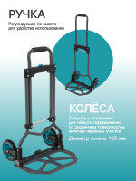   , ,   60 , , , Greengo