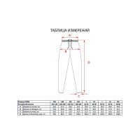    Atemi,  , Apnt-001jss23-blk,  128