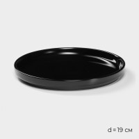    Magistro Night, 16 :  D=25,5 , D=19 ,  850 , D=15 ,  320 ,  