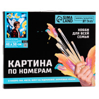 ������� �� ������� �� ������ � ����������� ����������� �����, 40 � 50 ��