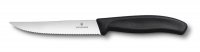    Swissclassic "Gourmet" Victorinox 6.7933.12