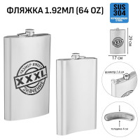      "",  , , 1.92 , 64 Oz