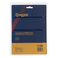   , Crv, , , 2 , Ph1,ph2,sl5,sl6 100 , 4 .