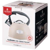  Agness  , 2,5, C , Black, . . 