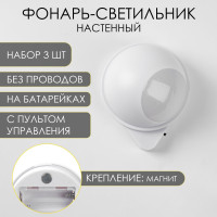 -, 3 , 50 , Cob, 3 , ,  ,  , 7.5  9.2 