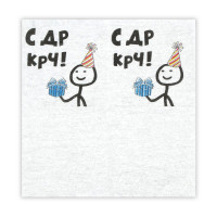 �������� �������� ����������� �������� ����� "� �� ���"  ����� 24*24 ��, 50 ��