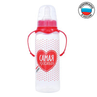    M&b  ,  ,  ,  3 ., 250 ., 