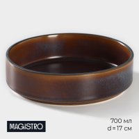      Magistro Garland, 700 , D=17 ,  