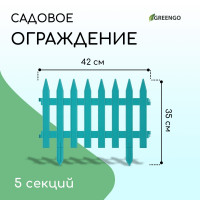  , 35   210 , 5 , , , Gotika, Greengo
