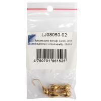 �������� �������� "�����" � ���������� � ���������, ��� 1.53 �, 050/g