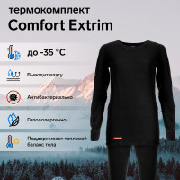   (, ) omfort Extrim Women,  -35c,  44,  164-170 