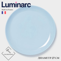  Luminarc Diwali Light Blue, D=27 , , 