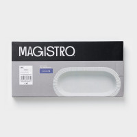  Magistro Jarwah Lausanne, 31.7 14.5 , , 
