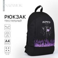    Bones, 46 30 10 ,  , 