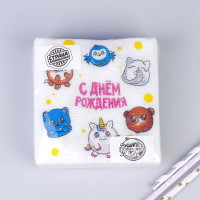 �������� �������� �� ���� ���������, ��������� �����, �����������, 24�24 ��, ����� 20 ��.