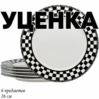  1     6  27 Enjoy    Lenardi