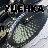  1     2   30,5 Roca     Lenardi