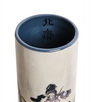 Pr-vam01hok  (hokusai.Parastone)