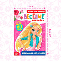   , 12 .