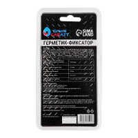   Grand Caratt, ,  , 6 