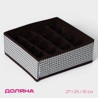      , 16 , 27x25x10 ,  -