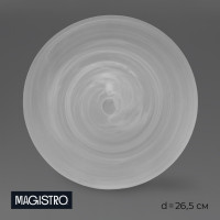   Magistro , 26.5 2.6, , , 