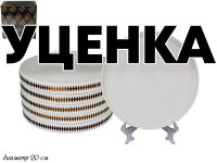  1     6   20 Tekito  .. 