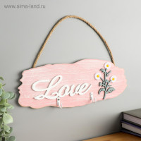    " - Love" 11,529,52,5 